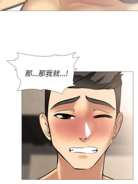 公寓啪啪趴1-36話[完結]_10_0453