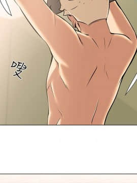 公寓啪啪趴1-36話[完結]_10_0431