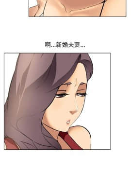 公寓啪啪趴1-36話[完結]_08_0327