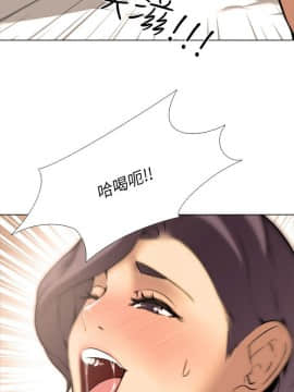 公寓啪啪趴1-36話[完結]_08_0299