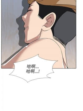 公寓啪啪趴1-36話[完結]_07_0233