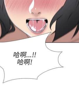 公寓啪啪趴1-36話[完結]_07_0229