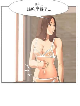 公寓啪啪趴1-36話[完結]_01-04_0119