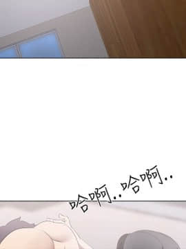 公寓啪啪趴1-36話[完結]_05-6_0199