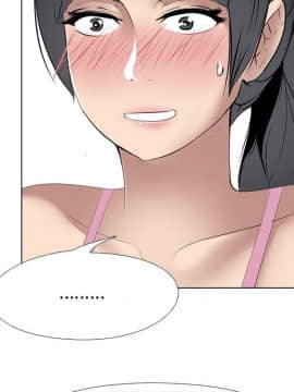 公寓啪啪趴1-36話[完結]_05-6_0191