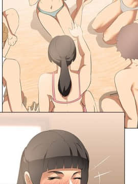 公寓啪啪趴1-36話[完結]_05-6_0180