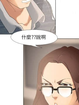 公寓啪啪趴1-36話[完結]_01-04_0074