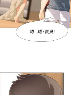 公寓啪啪趴1-36話[完結]_01-04_0073