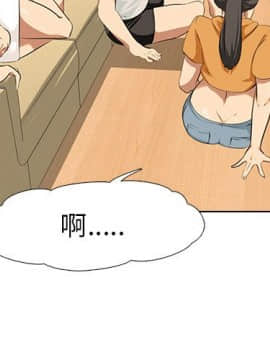 公寓啪啪趴1-36話[完結]_05-6_0147