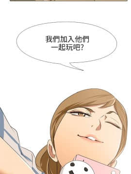 公寓啪啪趴1-36話[完結]_05-6_0146