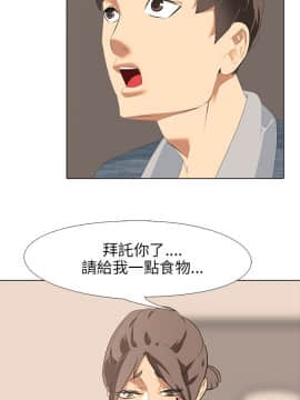 公寓啪啪趴1-36話[完結]_01-04_0051