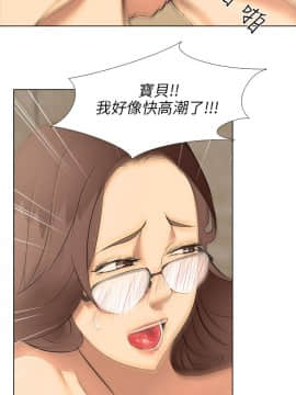 公寓啪啪趴1-36話[完結]_01-04_0036