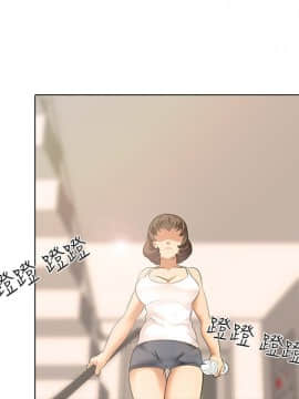 公寓啪啪趴1-36話[完結]_01-04_0019