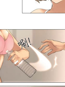 公寓啪啪趴1-36話[完結]_01-04_0017