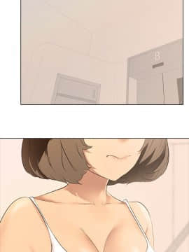 公寓啪啪趴1-36話[完結]_01-04_0006
