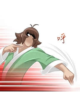 性感的高手們1-46話[完結]_37_0911