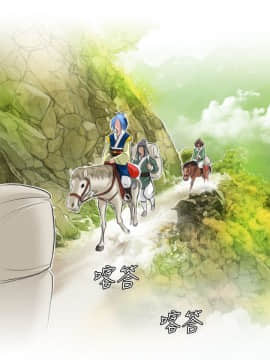 性感的高手們1-46話[完結]_23-26_0607