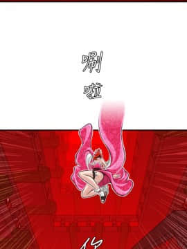 性感的高手們1-46話[完結]_21-22_0527