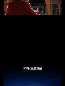 性感的高手們1-46話[完結]_21-22_0485