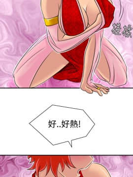 性感的高手們1-46話[完結]_15-16_0374