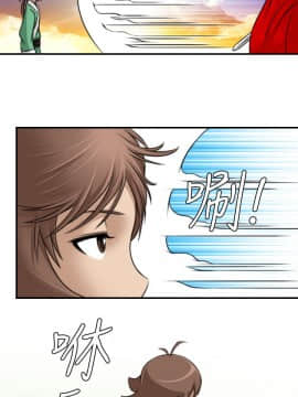 性感的高手們1-46話[完結]_15-16_0351