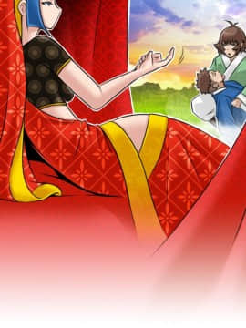 性感的高手們1-46話[完結]_15-16_0335