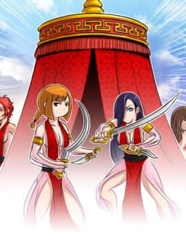 性感的高手們1-46話[完結]_13-14_0319