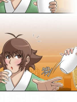 性感的高手們1-46話[完結]_11-12_0253