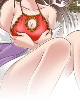性感的高手們1-46話[完結]_01-2_0046