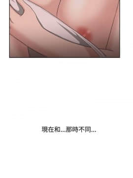大叔1-24話[完結]_01-10_0267