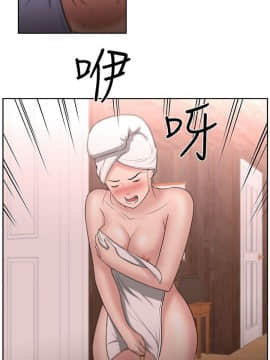大叔1-24話[完結]_01-10_0264