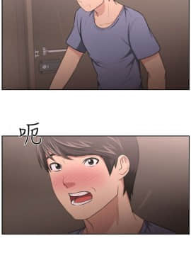 大叔1-24話[完結]_01-10_0263