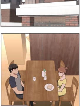 大叔1-24話[完結]_11-20_0459