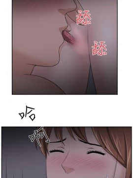 大叔1-24話[完結]_11-20_0454
