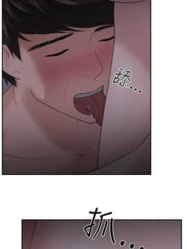 大叔1-24話[完結]_11-20_0453