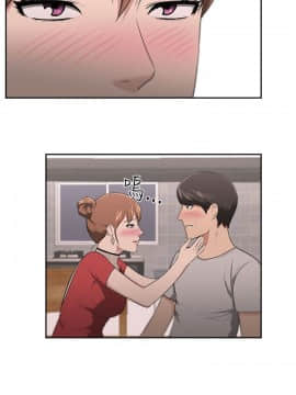 大叔1-24話[完結]_11-20_0438