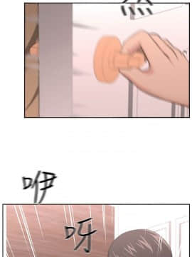 大叔1-24話[完結]_01-10_0231