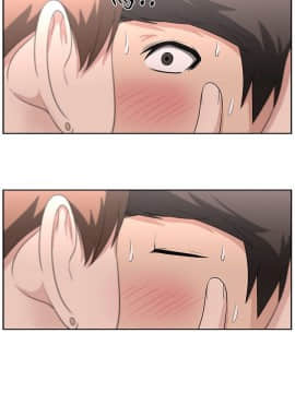 大叔1-24話[完結]_11-20_0435
