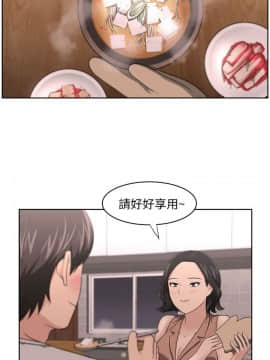 大叔1-24話[完結]_01-10_0217