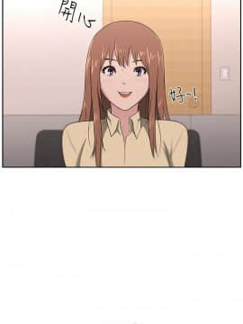 大叔1-24話[完結]_11-20_0423
