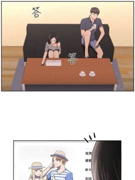 大叔1-24話[完結]_01-10_0204