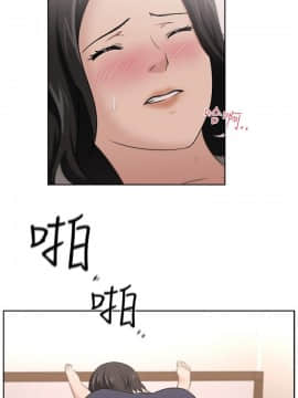 大叔1-24話[完結]_11-20_0413