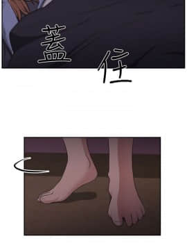 大叔1-24話[完結]_01-10_0200