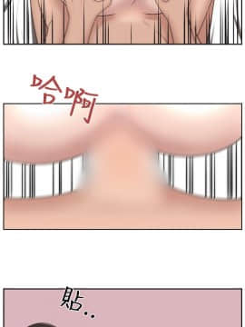 大叔1-24話[完結]_21-24_0562