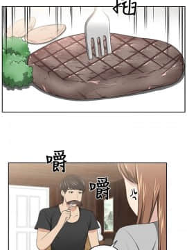 大叔1-24話[完結]_01-10_0195