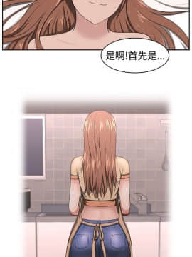 大叔1-24話[完結]_21-24_0558