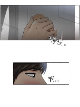 大叔1-24話[完結]_01-10_0191