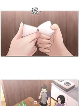 大叔1-24話[完結]_11-20_0401