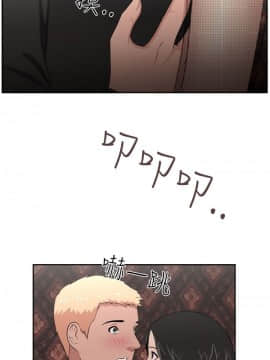 大叔1-24話[完結]_21-24_0551