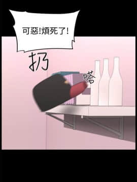 大叔1-24話[完結]_11-20_0397